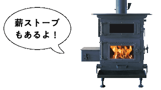 stove_11.gif